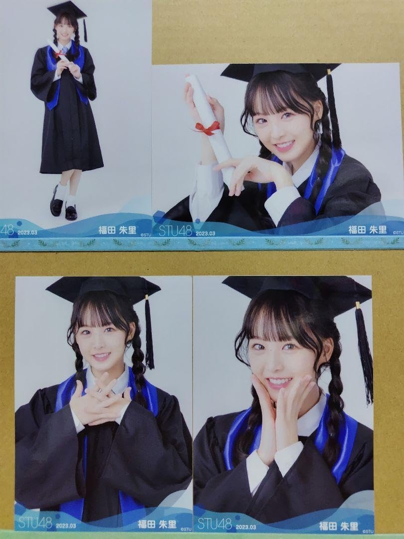 福田朱里 コンプ Amazon.co.jp: STU48 福田朱里 2023年3月 生写真コンプ : Toys